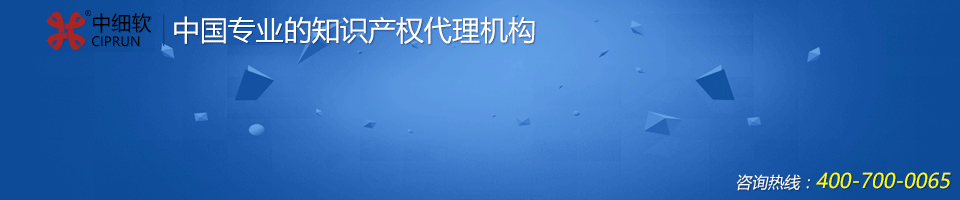 商標(biāo)轉(zhuǎn)讓只能在北京辦理嗎？