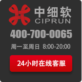男裝商標(biāo)轉(zhuǎn)讓相關(guān)問題