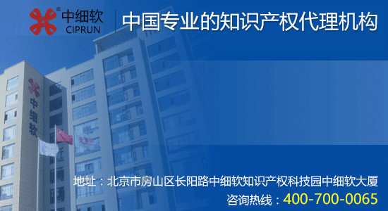 注冊公司是否需要商標？注冊商標的好處有哪些？