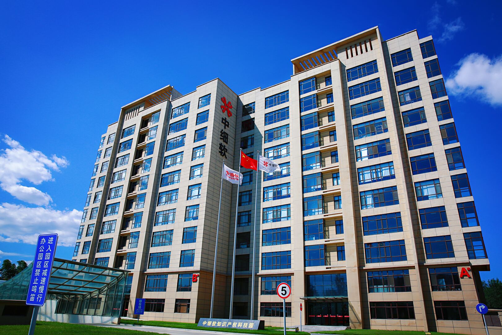 購(gòu)買商標(biāo)能馬上用么？辦理流程是什么？